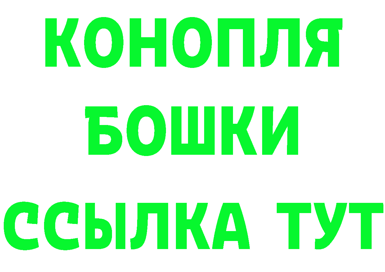 Cannafood марихуана зеркало сайты даркнета МЕГА Кимовск